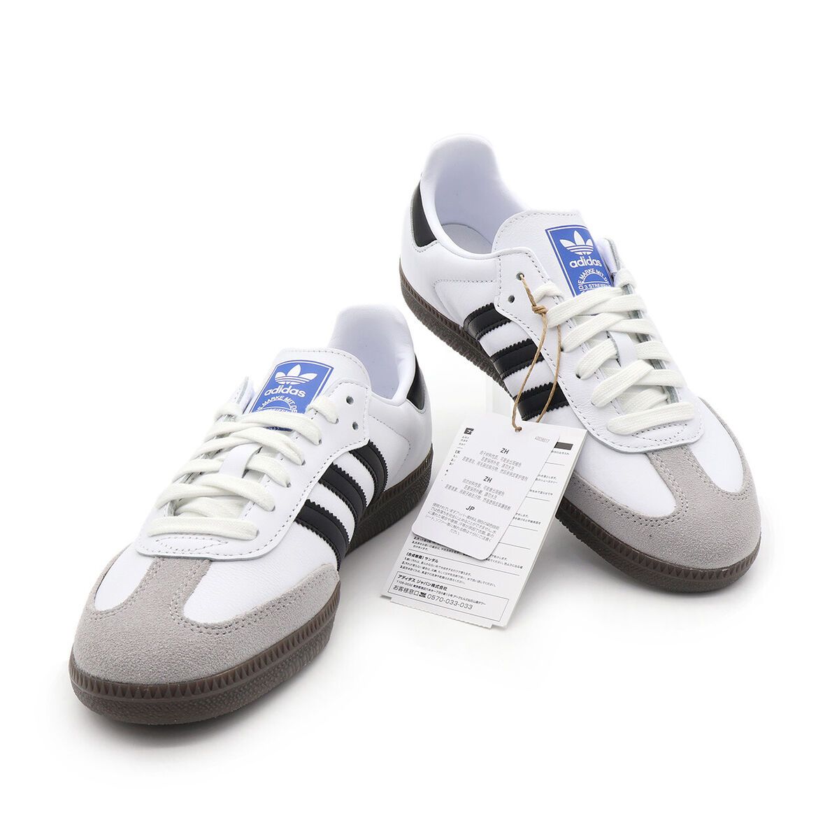 ADIDAS ZAMBA